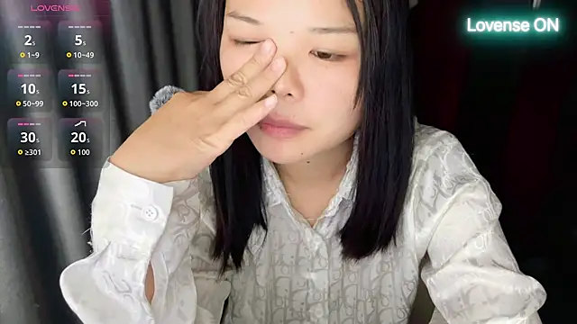 Snapshot of xiaosu22 chatting on June 2026 05:39:02 PM xiaosu22 online show from June 2026 05:39:02 PM