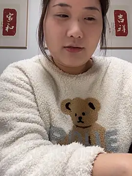 HHll7796 online show from March 2026 09:04:01 AM