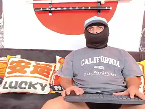 PrideFireFusion online show from February 2026 01:13:01 AM