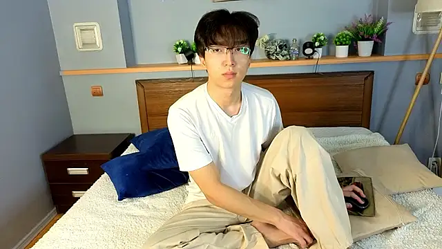 DianInav online show from February 2026 02:17:02 PM