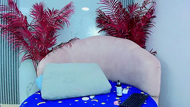 Snapshot of AzulMaveric chatting on February 2026 08:06:01 PM AzulMaveric online show from February 2026 08:06:01 PM