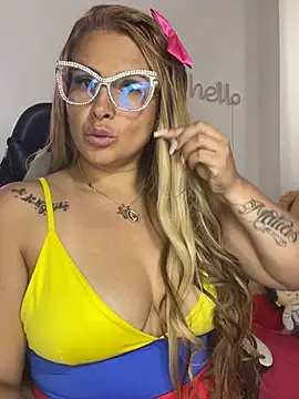 Alma Andrade online show from June 2026 03:43:01 PM