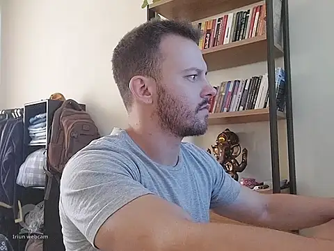 Snapshot of amanteloiro chatting on March 2026 02:01:01 PM amanteloiro online show from March 2026 02:01:01 PM