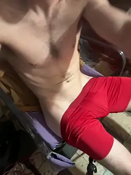 Aarondeweese27 online show from April 2026 01:40:01 AM