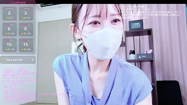 eri2026eri online show from July 2026 03:05:02 AM