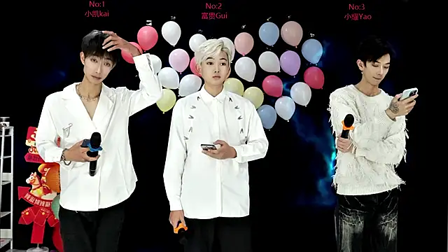 AOA-boy online show from February 2026 01:10:01 PM