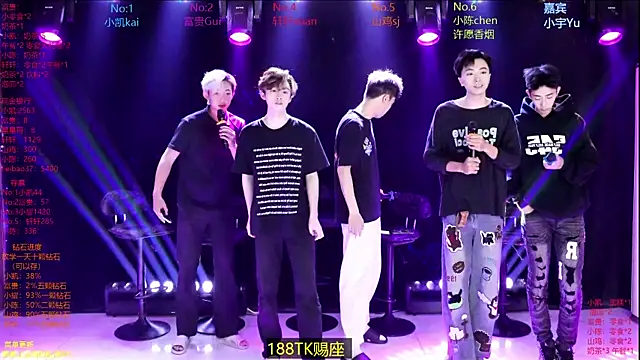 AOA-boy online show from April 2026 01:22:01 AM