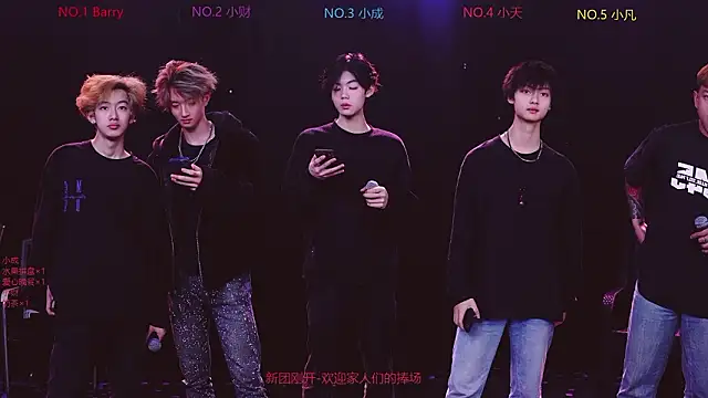 Eagle-five001 online show from February 2026 08:14:01 AM