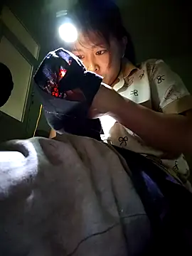 Snapshot of MiuNazz chatting on March 2026 05:13:01 AM MiuNazz online show from March 2026 05:13:01 AM