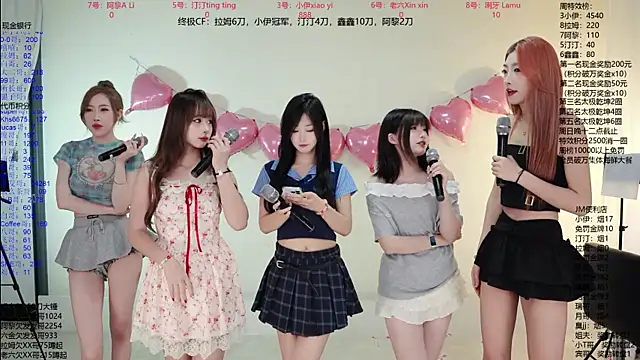 JM-777 online show from July 2026 12:09:02 PM