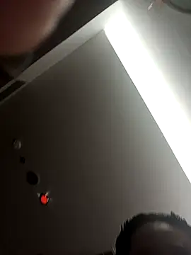 Snapshot of Suka-mon chatting on April 2026 02:25:02 PM Suka-mon online show from April 2026 02:25:02 PM