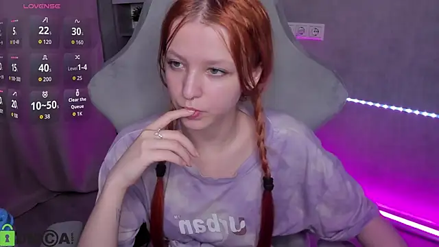 Emma Dusk online show from May 2026 11:12:03 PM