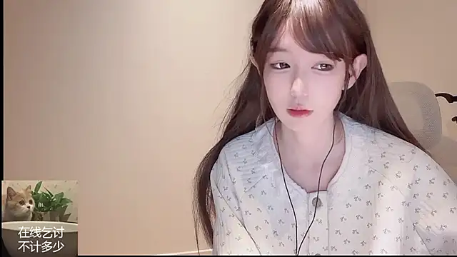 Ruuunn online show from March 2026 02:42:01 PM