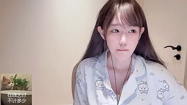 Ruuunn online show from April 2026 03:20:02 PM