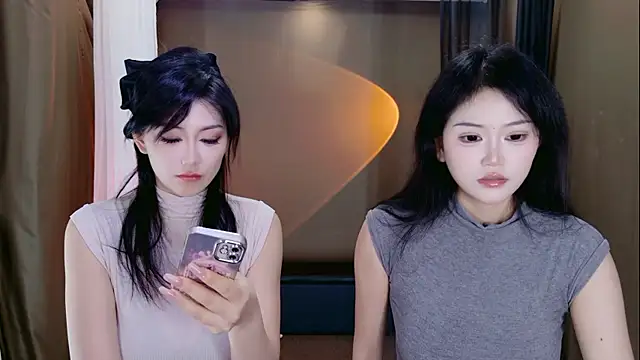 Snapshot of Banana-Milk69 chatting on July 2026 01:31:02 AM Banana-Milk69 online show from July 2026 01:31:02 AM