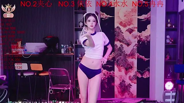 98K 001 online show from March 2026 11:37:02 AM