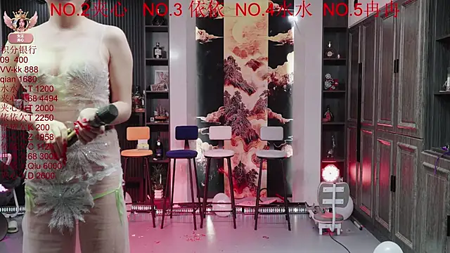 98K 001 online show from March 2026 11:57:01 AM