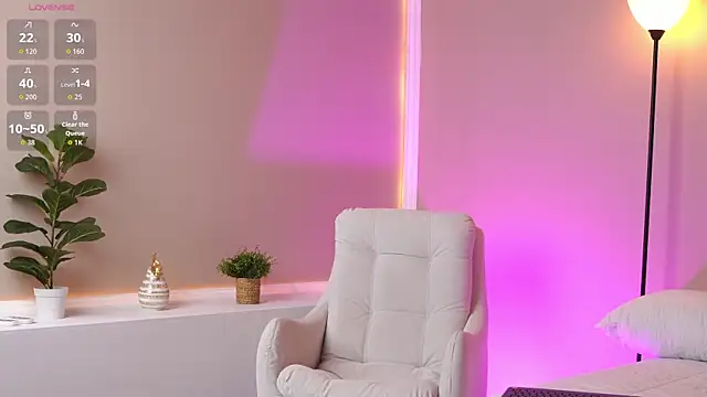 Addele Rose online show from March 2026 08:59:01 PM