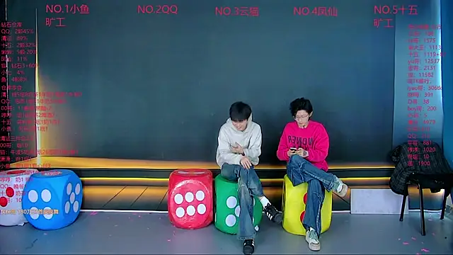 NTN-lucky online show from April 2026 04:32:01 AM