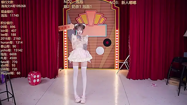 MSN101 online show from March 2026 03:01:01 PM