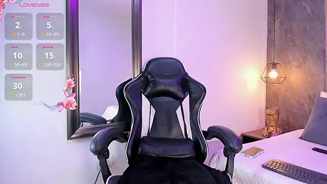 aitana   online show from March 2026 11:37:01 AM