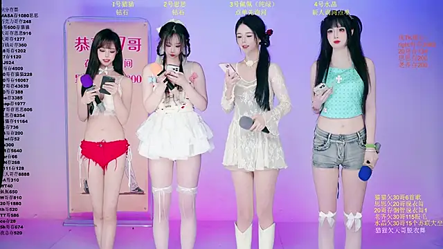 XG-002 online show from May 2026 11:06:01 AM
