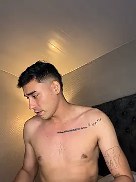 Adam Grey online show from March 2026 04:16:01 AM