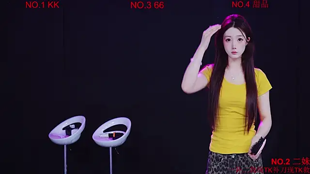 Comebaby-07 online show from April 2026 02:12:02 AM