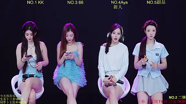 Comebaby-07 online show from April 2026 01:16:02 AM