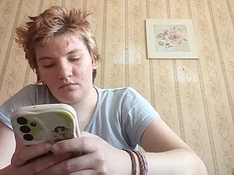 Snapshot of thatcutesubgirlwlw chatting on March 2026 01:07:02 PM thatcutesubgirlwlw online show from March 2026 01:07:02 PM