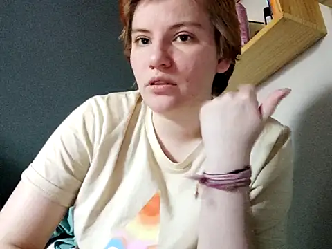 Snapshot of thatcutesubgirlwlw chatting on March 2026 05:27:02 PM thatcutesubgirlwlw online show from March 2026 05:27:02 PM