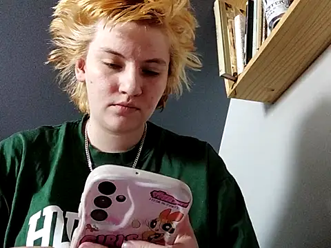 Snapshot of thatcutesubgirlwlw chatting on April 2026 02:00:01 PM thatcutesubgirlwlw online show from April 2026 02:00:01 PM