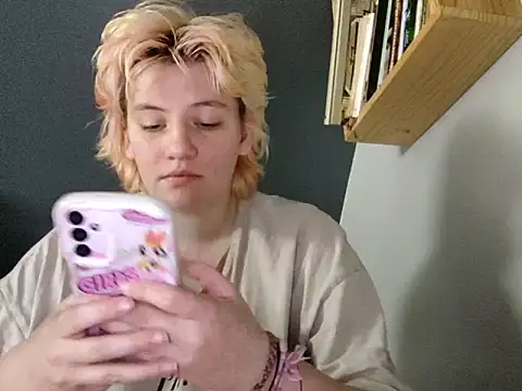 Snapshot of thatcutesubgirlwlw chatting on May 2026 11:29:01 AM thatcutesubgirlwlw online show from May 2026 11:29:01 AM