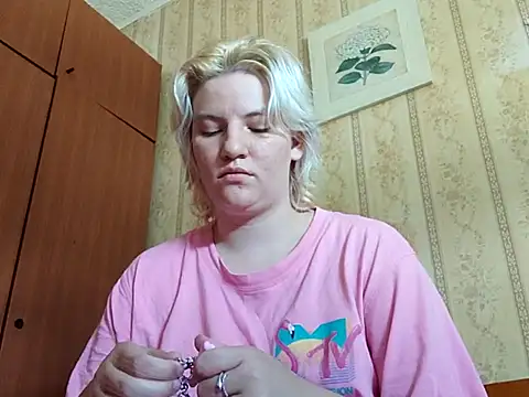 Snapshot of thatcutesubgirlwlw chatting on July 2026 02:05:02 PM thatcutesubgirlwlw online show from July 2026 02:05:02 PM