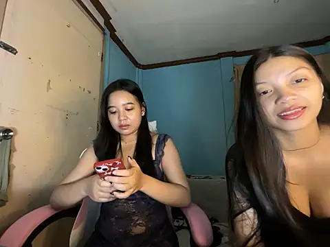 Snapshot of pinay_celebrity chatting on June 2026 06:20:01 AM pinay celebrity online show from June 2026 06:20:01 AM