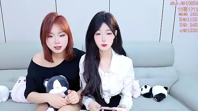 Tiantian9191 online show from March 2026 05:30:01 PM