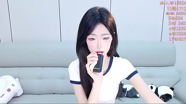 Tiantian9191 online show from March 2026 05:34:02 PM