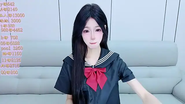 Snapshot of Tiantian9191 chatting on April 2026 02:23:02 PM Tiantian9191 online show from April 2026 02:23:02 PM