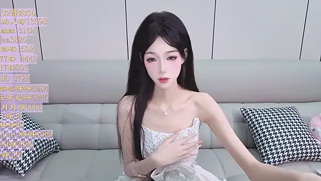Snapshot of Tiantian9191 chatting on June 2026 07:11:02 AM Tiantian9191 online show from June 2026 07:11:02 AM