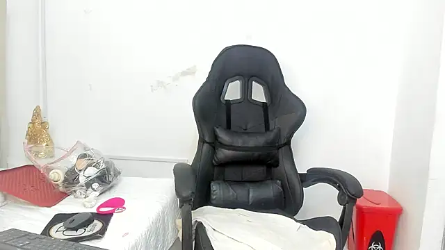 Abril Castroo online show from May 2026 11:53:01 AM