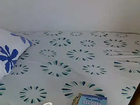 Snapshot of masindit chatting on June 2026 06:12:01 AM masindit online show from June 2026 06:12:01 AM