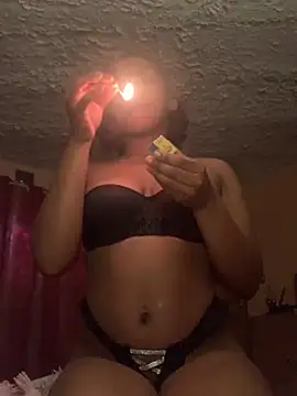 Caramel Beauty online show from July 2026 03:56:02 AM