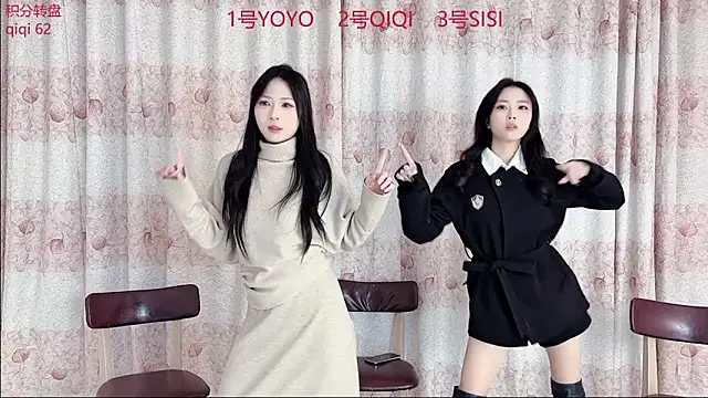 SM 00002 online show from March 2026 10:27:02 PM