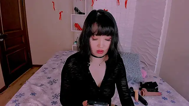 Akiko Yun online show from July 2026 12:39:02 AM