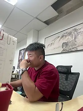 Cunzhangshibage02 online show from April 2026 03:51:01 AM