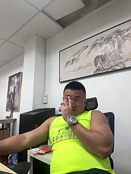 Cunzhangshibage02 online show from April 2026 01:31:02 PM