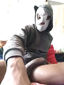 Snapshot of cuteboy023dick chatting on March 2026 07:34:02 AM cuteboy023dick online show from March 2026 07:34:02 AM