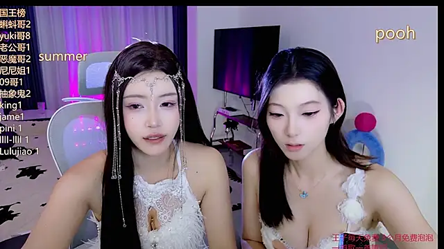 Summerbaby-001 online show from June 2026 12:17:01 PM