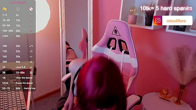 Miss Dilaraa online show from March 2026 05:23:01 AM