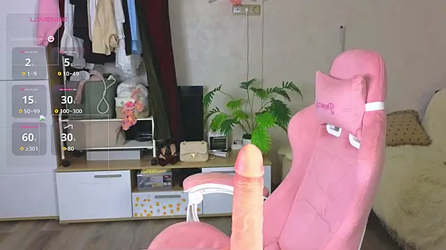 GoldenSunBunny online show from August 2026 06:43:02 PM